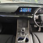 Chery C5: Interior Mewah & Fitur Canggih, Bikin Takjub!