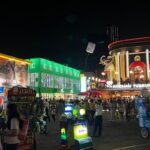 Dapatkan Tiket PRJ 2025: Online & Offline, Mudah & Cepat!
