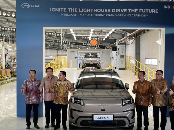 GAC AION Purwakarta: Kapasitas Produksi Mobilnya Mengejutkan!