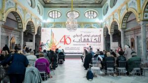 indonesia, tunisia, pameran buku internasional, literasi, sastra indonesia, budaya, diplomasi budaya, buku, pendidikan, hubungan internasional